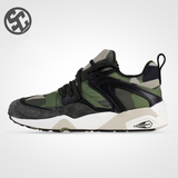 Puma Blaze of Glory Camo x SNS迷彩联名鹿晗款男女鞋361323-01