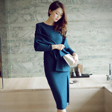 2015秋冬季新款 韩版修身显瘦长袖羊毛呢连衣裙女装围脖打底长裙