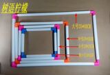 十字绣 绣绷 夹式绣框 绣花绷 绣绷 绣框 中号25*35厘米 包邮