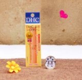 日本原装 DHC蝶翠诗 天然纯橄榄护唇/润唇膏1.5g无色 保湿补水