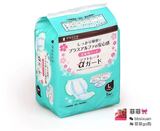日本本土 三洋产妇专用卫生巾大号L立体护翼卫生巾5枚入