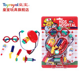 Toyroyal 日本皇室玩具 儿童过家家仿真医生套装 TR1823女孩礼物