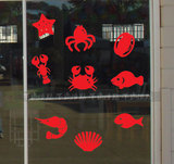 海鲜玻璃贴纸海鲜图标识墙贴龙虾螃蟹鱼贝壳海星餐厅饭店酒店墙贴