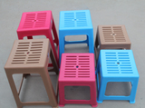 正品宇丰彩色高凳矮凳透气高凳防滑塑料凳加厚塑料椅子条纹高矮凳