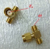 SMA三通转接头SMA-KKJ射频连接器内孔内螺内针网卡路由器改装天线