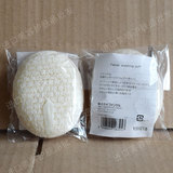 批发 日本 FANCL起泡球 起泡网 牛奶纤维蛋白洁面扑 /3款选择