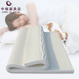 特价 泰国进口天然乳胶床垫儿童按摩床垫可折叠定做加厚5cm