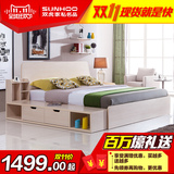[预售]双虎家私 板式床1.5/1.8米双人床简约现代卧室家具组合15S