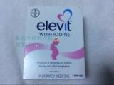 德国产 新西兰版Elevit爱乐维孕妇复合维生素叶酸100粒不含VA加碘