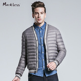 Markless冬季男士轻薄羽绒服保暖外套时尚开衫式韩版青年羽绒衣