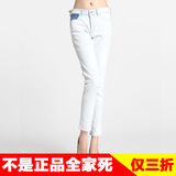 Wrangler/威格 女款白色简约休闲高腰牛仔直筒长裤WWC766S65022