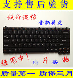 联想 LENOVO F51 F51A C100 C200 3000 3000C E23 E41 笔记本键盘