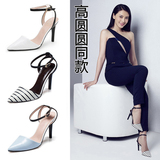 香港代购2016夏季新款时尚明星同款女鞋子细跟尖头高跟鞋扣带凉鞋