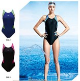 英发经典款 女款 专业竞赛训练型连体三角游泳衣Y946 无胸垫
