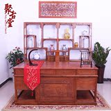 中式榆木仿古住宅家具 实木大班台2米电脑桌办公桌椅组合特价