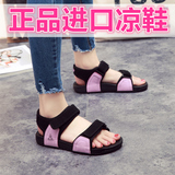 韩国夏季平底凉鞋女士罗马鞋魔术贴舒适孕妇防滑露趾学生皮沙滩鞋