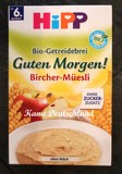 德国直邮 喜宝Hipp有机什锦水果早餐米粉 6个月以上 宝宝辅食