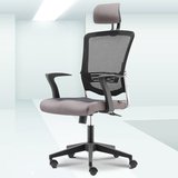 虹桥人体工学电脑椅 家用 网椅老板转椅 多功能后仰护腰办公椅子