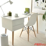 设计师款椅子简约时尚休闲塑料椅创意电脑椅子办公椅餐椅会议椅
