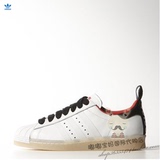 美国代购 Adidas/三叶草 Superstar庆生款女子复古贝壳头鞋S77438