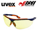 德国优唯斯UVEX防护眼镜骑行运动防尘防风护目镜紫外线偏光流线型