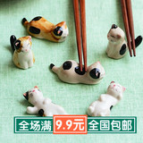 日式陶瓷猫咪筷子架小猫筷子托 zakka风格筷子架 卡通猫咪摆件