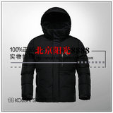 KOLON SPORT韩国可隆15新款正品代购男士羽绒服U-HDW5209-1-01