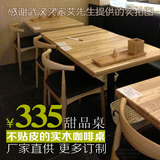 北欧宜家实木水曲柳小方桌 日式简约家用小户型2人餐桌咖啡厅桌子