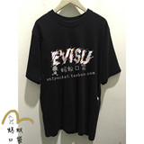 蚂蚁口袋 Evisu香港正品代购 1ESPLM6TS605XX 16年款 短袖T恤