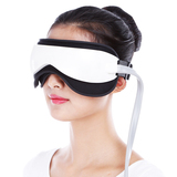 家禾康 3D音乐气压眼部按摩器眼睛按摩仪眼保仪防近视护眼仪眼保