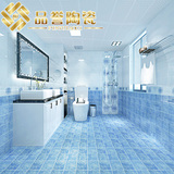 品誉卫生间瓷砖 蓝色地中海仿古瓷砖 厨房墙砖釉面砖厕所防滑地砖
