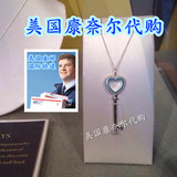 美国华盛顿Tiffany代购beaded珠边蓝色珐琅heart key心形钥匙项链