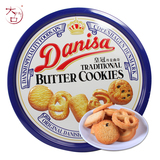 包邮印尼进口饼干Danisa/皇冠丹麦曲奇饼干454g/盒办公室休闲零食