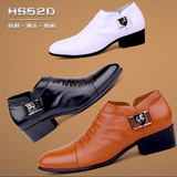 HS520男士真皮正装商务尖头皮鞋男鞋软牛皮韩版增高鞋子男潮秋季