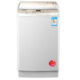 扬子（YAIRZ)7公斤洗烘一体热烘干风干 全自动波轮洗衣机家用烘干