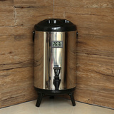 奇家不锈钢奶茶桶保温桶商用l果汁豆浆冷热保温桶带温度计10L黑色