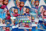 冰雪奇缘frozen儿童生日派对用品 宝宝生日装饰布置