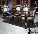欧式餐桌椅 新古典实木餐桌 美式餐桌椅组合 法式大理石餐台特价