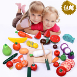 木制磁性仿真水果蔬菜切切乐玩具儿童小孩厨房过家家益智早教玩具