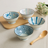 陶趣居陶瓷碗小汤碗和风高脚碗日式碗餐具米饭碗釉下彩小面碗