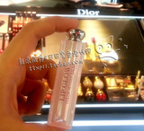 香港专柜 Dior迪奥粉漾诱惑魅惑润唇膏3.5G 智能变色 极致修护
