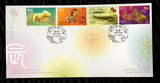香港2015年烫压银箔生肖邮票－龙蛇马羊纪念封（烫压版）