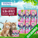日本银勺猫粮 佳乐滋天然幼猫粮奢味世烹母猫孕猫猫主粮9kg包邮