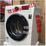 新款三星滚筒洗衣机WW60J6210DW WW60J6210DS超薄6公斤变频静音
