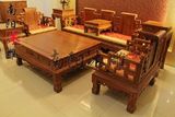 中式仿古雕花红木家具 缅甸花梨木 大果紫檀中式实木沙发组合套装