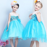 冰雪奇缘公主裙生日礼物艾沙迪士尼女孩演出服儿童爱沙连衣裙蓝色