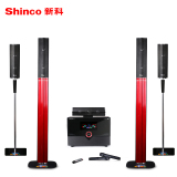 5.1家庭影院音响套装家用KTV电视音响音箱低音炮Shinco/新科 S1