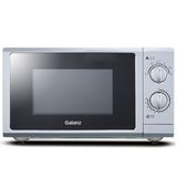 Galanz/格兰仕 P70F23P-G5(SO)家商用微波光波智能平板烧烤蒸汽炉