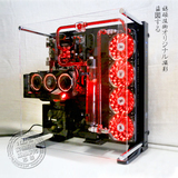 i7 6700k定制分体式水冷主机技嘉GTX970组装机台式电脑主机游戏