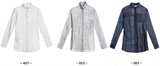 【清仓】江南布衣 jnby 专柜正品代购 修身长袖贴布衬衫 5E61280